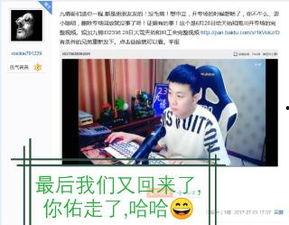 吃瓜群众视频爆料大全,揭秘娱乐圈幕后真相